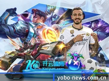 超级会员日诞生